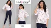 Ladyview Topsy 4 Fancy Casual Party Wear Western Top Collection